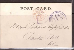 GB, 1907 CHANCERY CHAMBERS POSTCARD REF CASE OF BUNOIN, OFFICIAL PAID, CACHETS - Picture 1 of 1