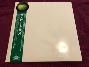 JAPANESE WHITE ALBUM W/OBI, 2 LP'S,POSTER & 4 INDIVIDUAL PICTURES - TOSHIBA -OOP - Picture 1 of 9