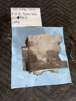 Jarra Polaris RMK 700 1999 2000 cilindro 5131824 009 Foto 1 de 4