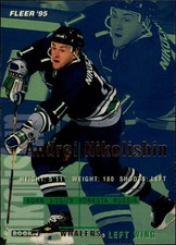 1994-95 Fleer Whalers Hockey Card #87 Andrei Nikolishin