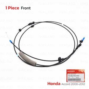 For Honda Accord 2008 - '12 Hood Bonnet Lock Release Control Cable - Picture 1 of 9