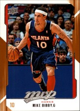 B1740- 2008-09 Upper Deck MVP Bk Card #s 1-200 -You Pick- 10+ FREE US SHIP