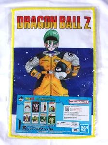 Bulma - Battle on Planet Namek - Toalla de mano Dragon Ball Z - Bandai - Imagen 1 de 4