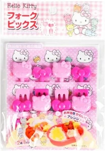 SANRIO HELLO KITTY Japanese Lunch Box Bento Food  FORK Picks 8pcs. - Picture 1 of 1