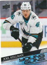 2020-21 Upper Deck  Complete Your Set - Multi Card Discount