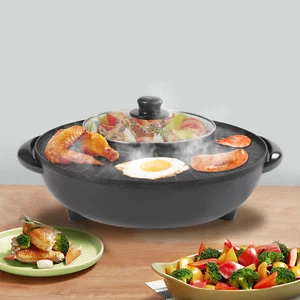 Circular Edition Hotpot Grill Combo Indoor BBQ Parties Electric Hot Pot Black US - Picture 1 of 16