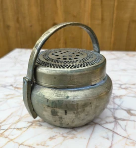 Chinese Antique Paktong Hand warmer Openwork cover FINE C19th QING Censer .. - Picture 1 of 7