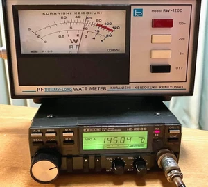 Radio amateur émetteur-récepteur ICOM IC-2300 DUAL BAND fonctionne - Photo 1/4