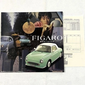 Nissan Figaro Catalog with Price List 1991 Used, Excellent Condition - Picture 1 of 3