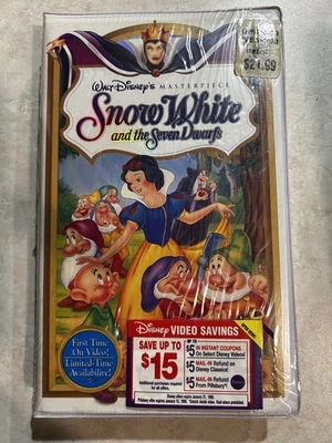 1994 RARE SNOW WHITE AND THE SEVEN DWARFS Walt Disney's Masterpiece Collection - Image 1 of 2