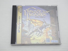 Panzer Dragoon Sega Saturn JP GAME. 9000024650121