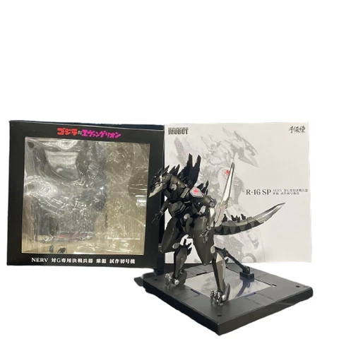Sentinel Riobot R-16 SP NERV AntiG Dedicated Battle Shiryu Prototype Unit 01 Kai Cover