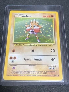 HITMONCHAN - 7/102 - Base Set - Holo - Pokemon Card - EXC / NEAR MINT Vintage - Picture 1 of 6