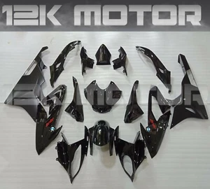 OEM Black Color Fairing Kit Fairing Set Fit 2015 2016 2017 2018 BMW S1000RR 21 - Picture 1 of 6