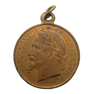 France 1870 Napoleon III Empereur Grand Concours Musical - Picture 1 of 2