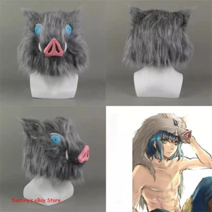 Máscara Cosplay Cazador de Demonios Hashibira Inosuke Disfraz de Jabalí Látex Peluche Regalos - Imagen 1 de 8