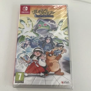 Pocky & Rocky Reshrined Nintendo Switch Brand New Sealed - Bild 1 von 2