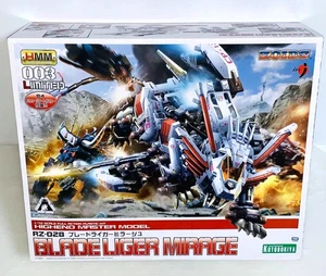 Zoids Blade Liger Mirage RZ-028 HMM 1/72 Highend Master Model Kit Kotobukiya - Foto 1 di 3