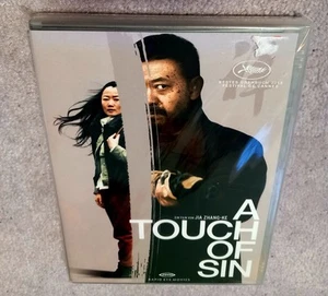A Touch of Sin (OmU) DVD Rarität GRATIS PAKET - Bild 1 von 2