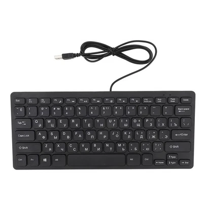 78 Key Ultra Slim Language Keyboard USB Wired Compact Keyboard With Ergonomic - Image 1 of 4