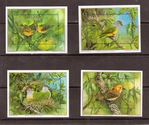 COOK ISLANDS, 1989 AVES EN PELIGRO DE EXTINCIÓN DEL COCINERO, M/S 1226 (4), GATO £11, MNH - Imagen 1 de 1