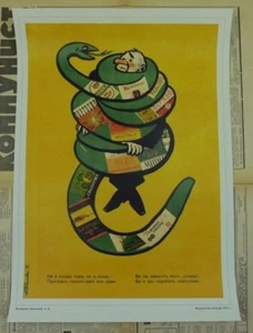 Soviet Russian Anti-alcohol Propaganda Poster Print ALCOSNAKE #V05 - Picture 1 of 6