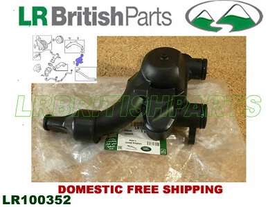 GENUINE LAND ROVER WATER VALVE RANGE ROVER 13 RANGE ROVER SPORT 14 LR100352 - Image 1 of 4