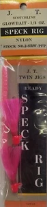 Glow Bait Speck Rig Pink 1/4-Oz. - Picture 1 of 1