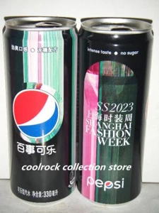 2023 China pepsi cola Shanghai Fashion Week single can 330ml empty - Picture 1 of 1