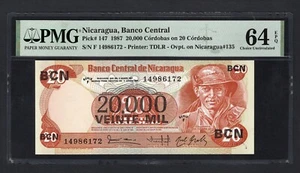Nicaragua 20,000 Cordobas on 20 Cordobas 1987 P147 Uncirculated Grade 64 - Picture 1 of 2