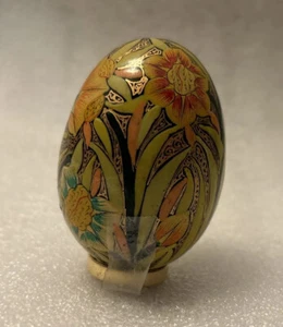 Vintage Decorative Egg - Picture 1 of 8