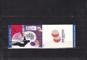 Korea South centenary of electricity production complete booklet 1998 - Picture 1 of 2