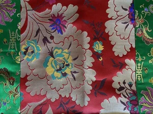 Red Green Silk Asian Print Table Runner Decor 41” x 14.5” - Picture 1 of 4