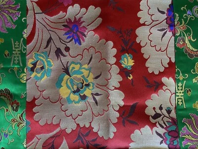 Red Green Silk Asian Print Table Runner Decor 41” x 14.5” - Image 1 of 4