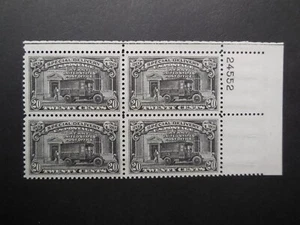 E19 20c Special Delivery Plate Block #24552 UR MNH OG VF/XF "Incs New Mount" #1 - Picture 1 of 2