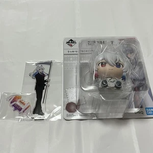 Colorata Peach Ichiban Kuji Figura Undici Supporto Acrilico Donuku - Foto 1 di 1
