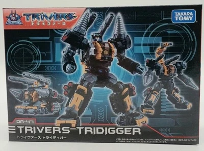 Takara Tomy Triverse Tridigger DA47 Foto 1 de 4