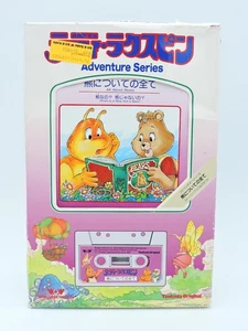 TEDDY RUXPIN All About Bears - When is a Bear Not a Bear? JAPANESE Book & Tape - Picture 1 of 8