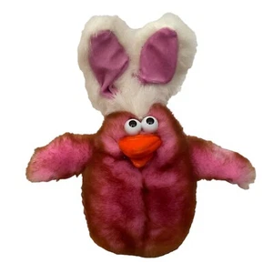 Dan Dee Animated Musical EASTER CHICKEN Dance Baby Chick Bunny Egg 10” - Picture 1 of 7