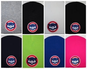 Chicago Cubs Beanie ~SKULL CAP ~HAT ~VINTAGE MLB PATCH/LOGO ~8 Cool Colors ~NEW - Picture 1 of 9