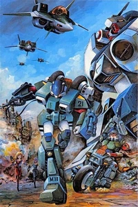 ROBOTECH MACROSS ROBOTECH MOSPEADA #7 Poster print 11"x17" home decor - Picture 1 of 7
