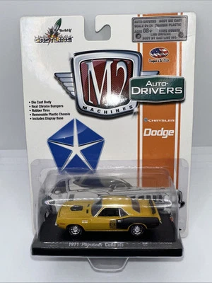 M2 1971 Plymouth Cuda 383 Yellow - Image 1 of 3