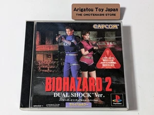PS1 Biohazard 2 Dual Shock Ver. Resident Evil PlayStation1 Japan - Picture 1 of 3