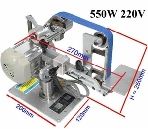 1"X30" 762x25mm Brushless Belt Machine Sander Polisher Sharpener Grinder 550W - Picture 1 of 13