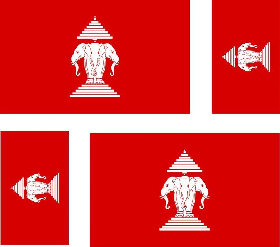 4 X Pegatinas Coche Moto Laos Bandera Antigua Laos Foto 1 de 1