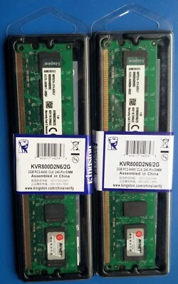 KIT 2 MEMORIE RAM KINGSTON 4 GB (2 x 2 GB) DDR2 800 MHz - 1,8 V DIMM - Immagine 1 di 4