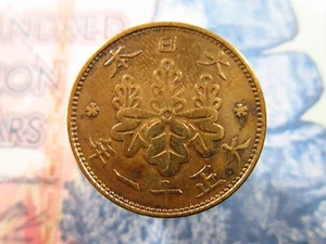 Japan 1 Sen 1922 Taisho 11 World Money Coin bh8L - Picture 1 of 2