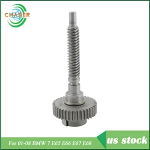 For BMW 7 E65 E66 E67 E68 2001-08 Parking Brake Actuator Gear Shaft 34436782755 - Picture 1 of 10