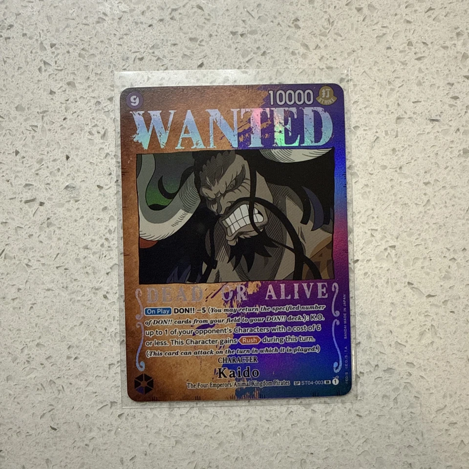Kaido (Wanted Poster) ST04-003 Pillars of Strength Foil - Image 1 of 2