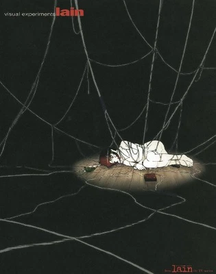 Lain Serial Experiments - Anime Illustration Mook, Japanese Visual Art Book - Image 1 of 4
